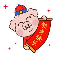 涉县腊月二十五磨豆腐有什么特点,涉县过年磨豆腐