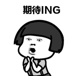 达州新建体育场,达州投资320亿建未来新城