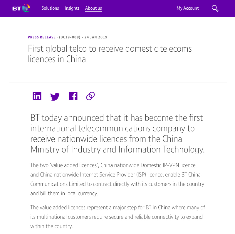 英国电信在华经营许可,英国电信什么时候获批进入中国