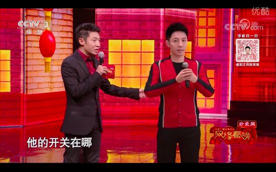 虚拟主持人央视,虚拟撒贝宁和现实的撒贝宁