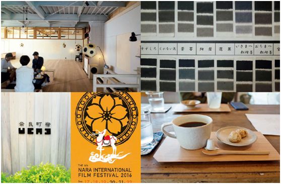 2024年好看的旅行杂志,好看的旅游杂志推荐