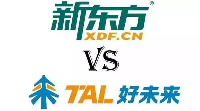 新东方吐槽视频改编,新东方内部吐槽完整版