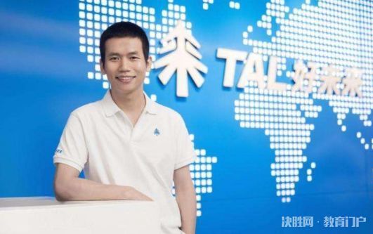 新东方吐槽视频改编,新东方内部吐槽完整版