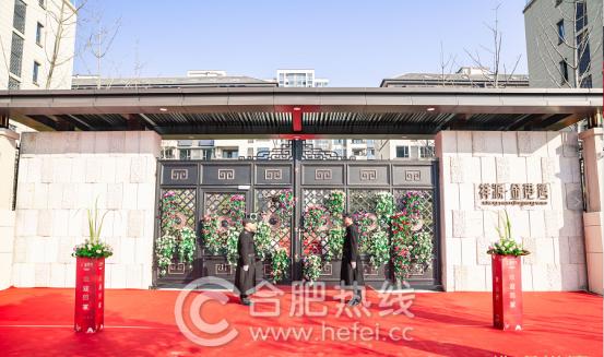 祥源金港湾最新视频,祥源金港湾楼盘怎么样