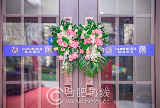 祥源金港湾最新视频,祥源金港湾楼盘怎么样