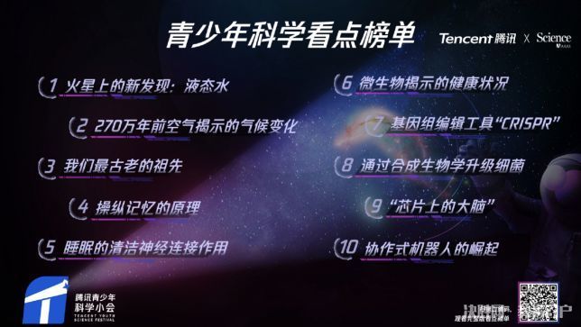 新东方吐槽视频改编,新东方内部吐槽完整版