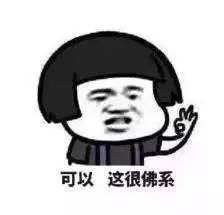 当心!当你在疯狂集五福时,钱包已经被人盯上了