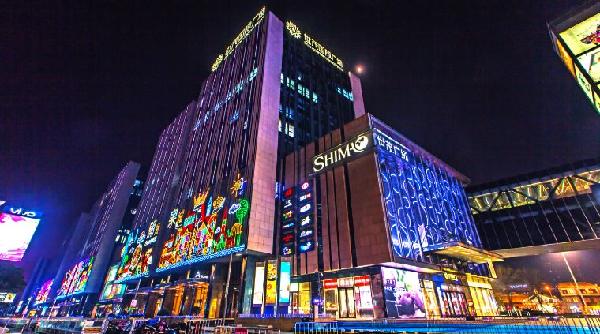 济南食品安全管理办法,济南食品卫生安全