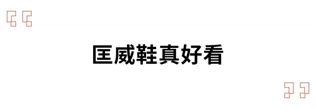 匡威欧阳娜娜同款牛年限定,匡威新款欧阳娜娜同款