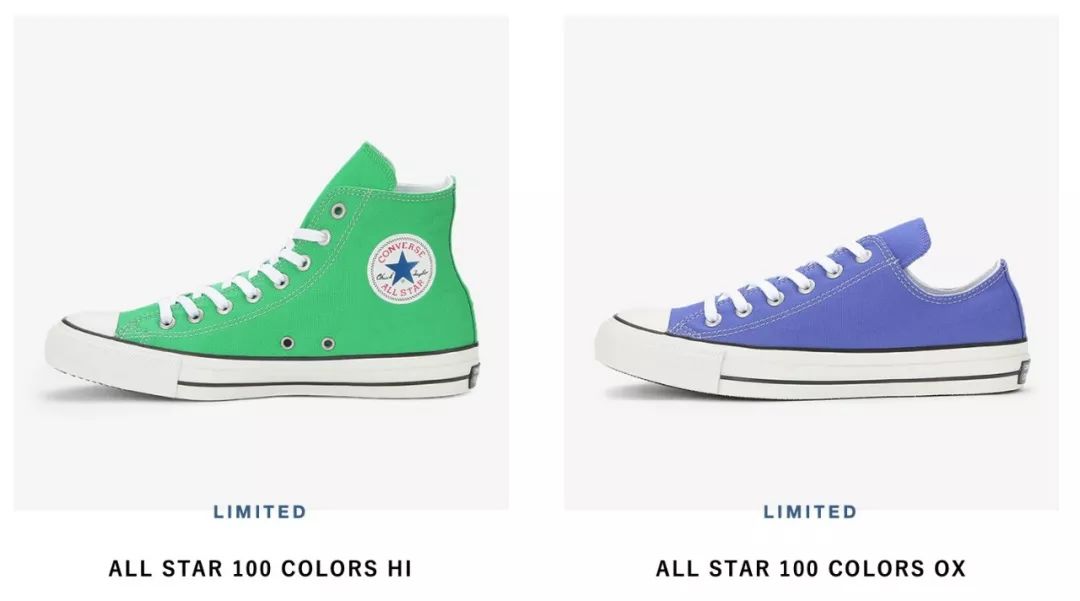 匡威欧阳娜娜同款牛年限定,匡威新款欧阳娜娜同款