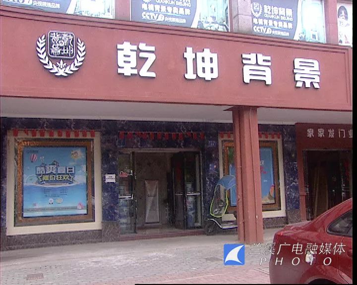 连哄带骗还吓唬！金华节俭老人6年竟花30多万买保健品！转给爸妈看看……