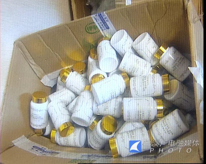 连哄带骗还吓唬！金华节俭老人6年竟花30多万买保健品！转给爸妈看看……