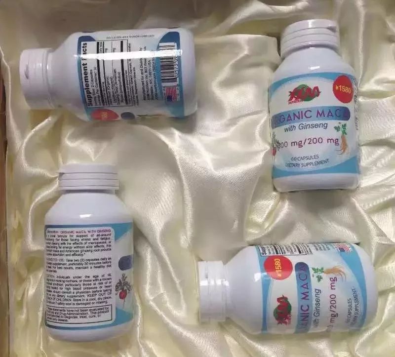 连哄带骗还吓唬！金华节俭老人6年竟花30多万买保健品！转给爸妈看看……