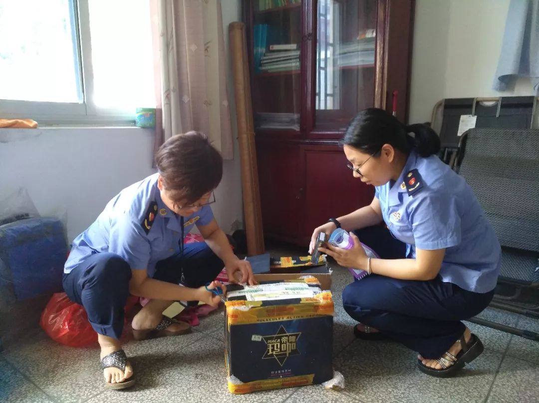 连哄带骗还吓唬！金华节俭老人6年竟花30多万买保健品！转给爸妈看看……