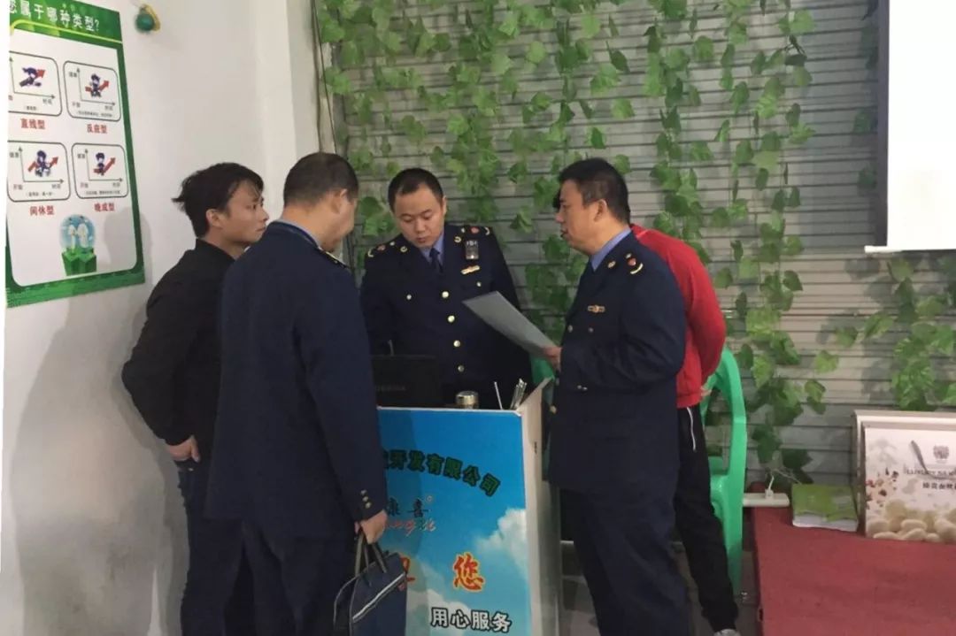 连哄带骗还吓唬！金华节俭老人6年竟花30多万买保健品！转给爸妈看看……