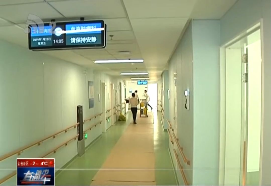 儿童医院新址都搬走哪些科室,儿童医院搬迁最新消息