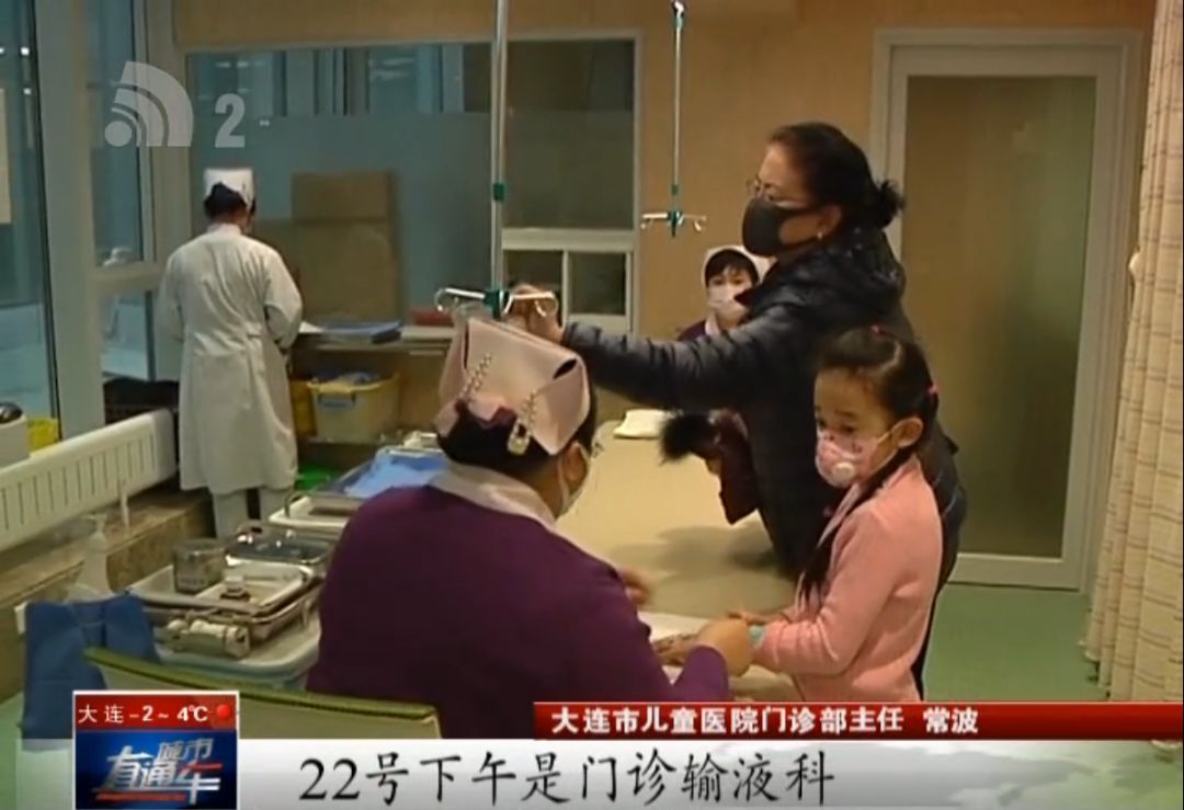 儿童医院新址都搬走哪些科室,儿童医院搬迁最新消息