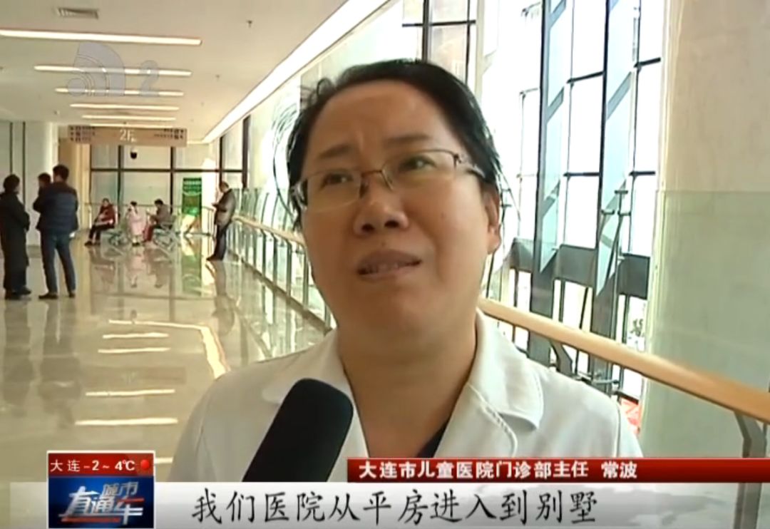 儿童医院新址都搬走哪些科室,儿童医院搬迁最新消息