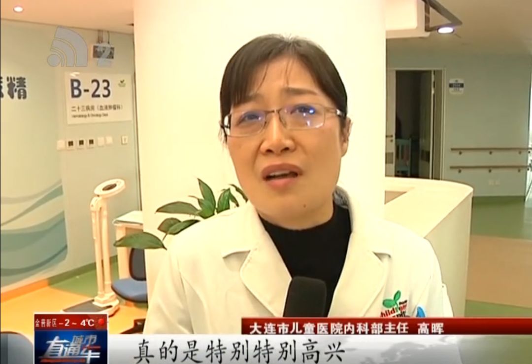 儿童医院新址都搬走哪些科室,儿童医院搬迁最新消息