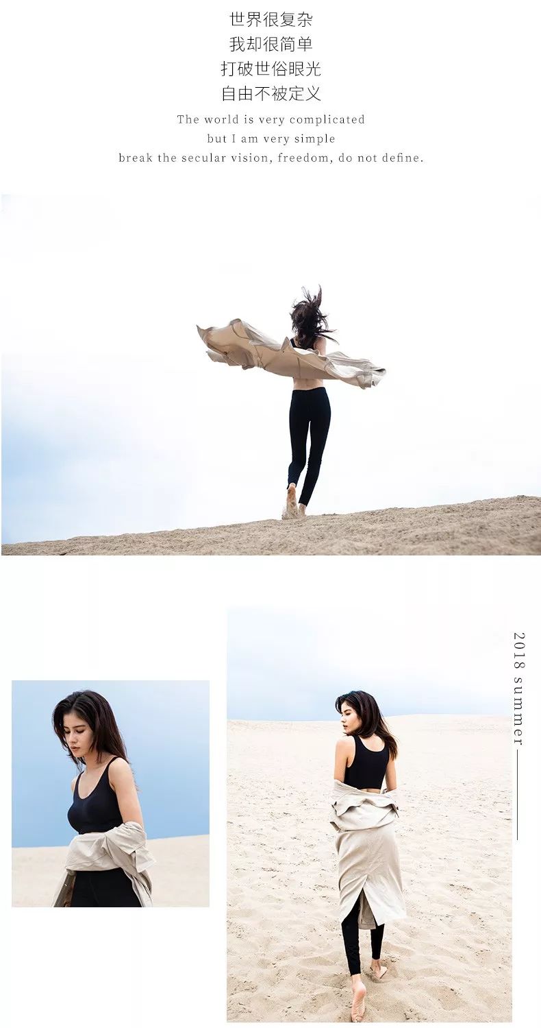 给自己穿最好的舒服健康的内衣,无钢圈内衣才是最健康的内衣