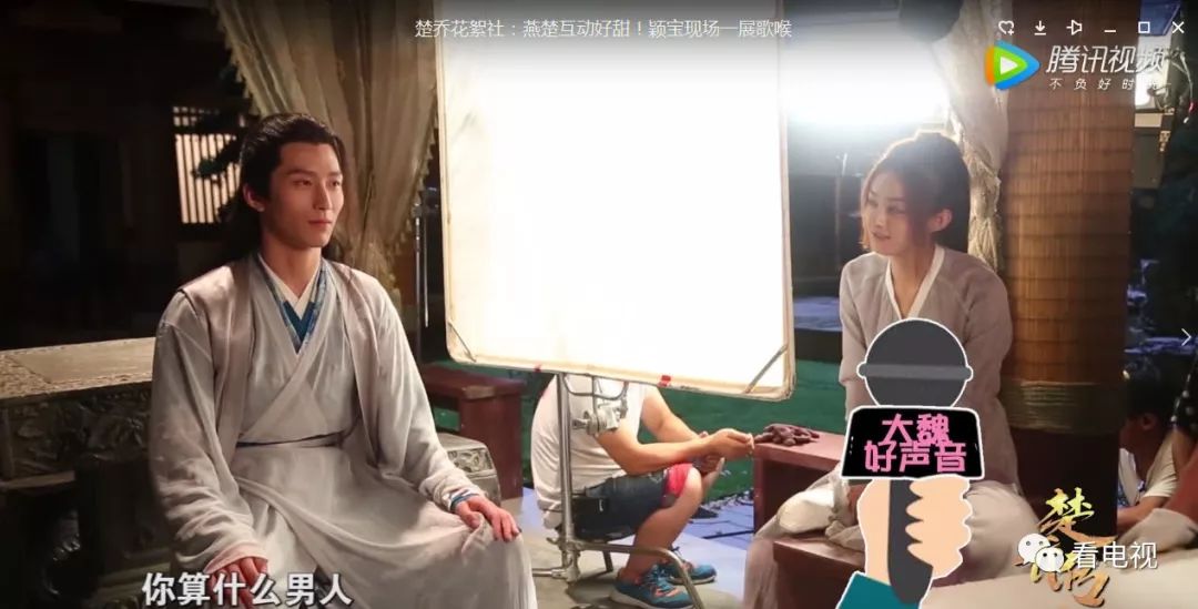 独家观察|熟悉配方、差异化运营、游戏+影视,2019视频网站发力点在哪?