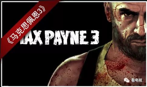 独家观察|熟悉配方、差异化运营、游戏+影视,2019视频网站发力点在哪?