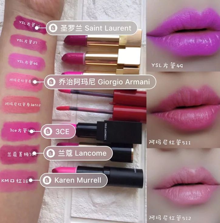 口红灾难色,黄黑皮灾难口红