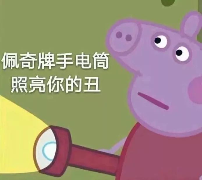 口红灾难色,黄黑皮灾难口红