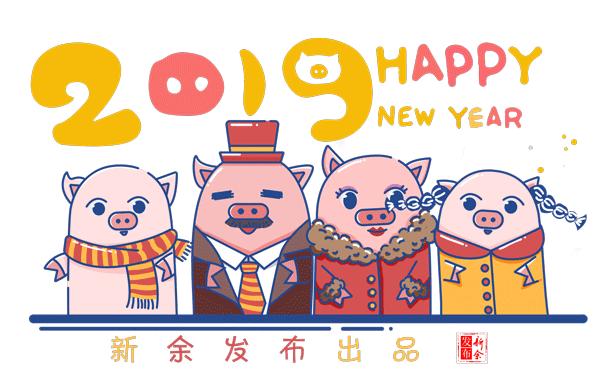 税利增幅全省第二,自主研发举报投诉小程序……新余*草烟**怎么做到的?