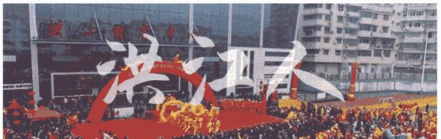 「辣评快递」一声长篙划过巫水的乡愁——品读王一丁先生《半界赋》有感