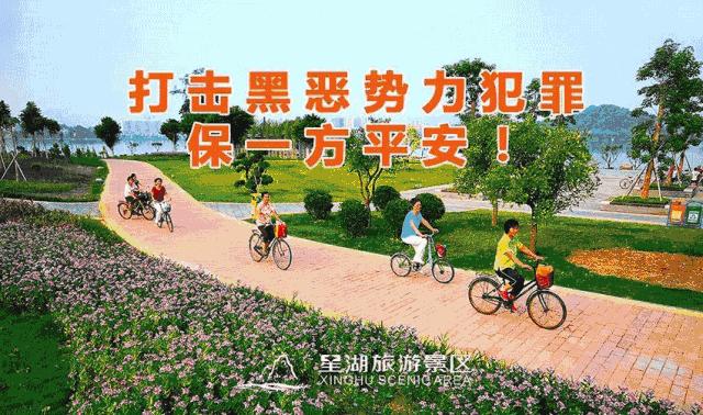 肇庆粤运总站搬迁公告,肇庆长途客运站停运