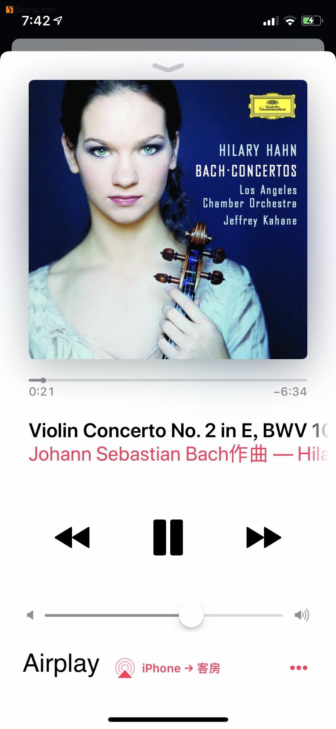 苹果智能音箱homepod第一代,苹果2023homepod的第2代智能音箱