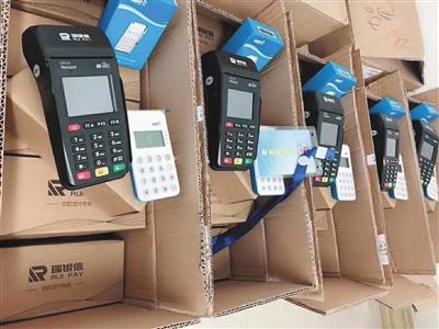 pos机代理到底怎么赚取暴利的,做pos机代理商卖pos机给个人