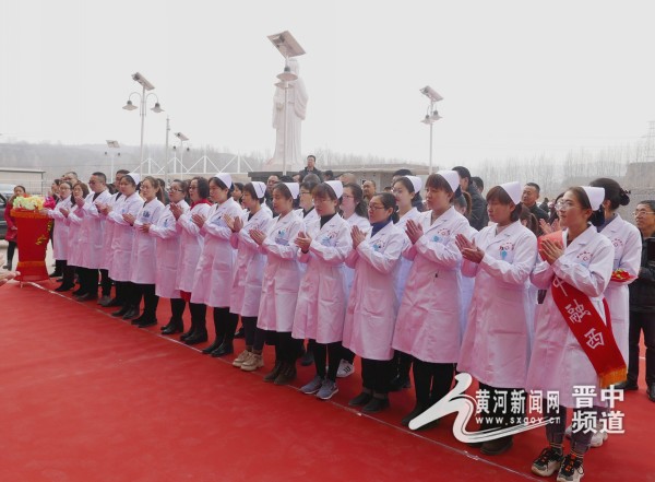 榆社县中医院入驻新院