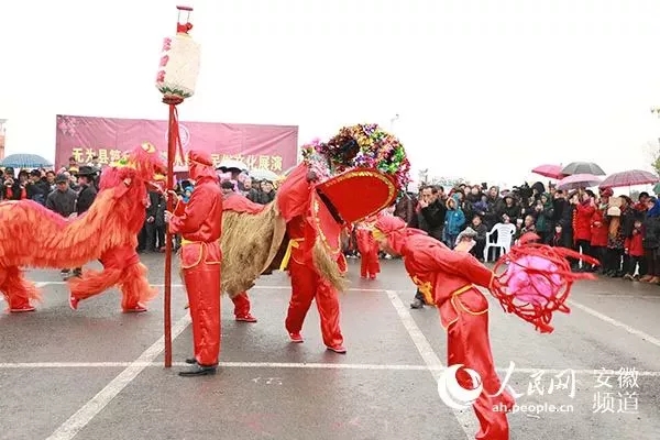 无为文化表演,无为艺术节图片
