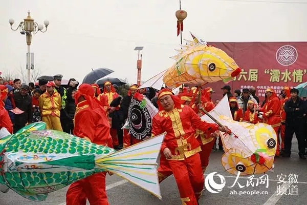 无为文化表演,无为艺术节图片