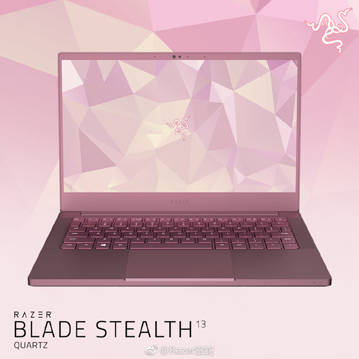 雷蛇粉晶外观套装,雷蛇限定粉晶