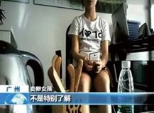未婚女孩捐一次卵有危害吗,女性捐卵子对身体有伤害吗