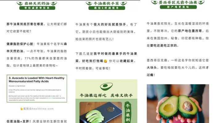 内容营销跟传统营销的区别,什么叫内容营销的概念