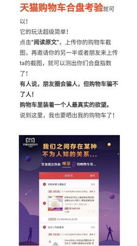 内容营销跟传统营销的区别,什么叫内容营销的概念