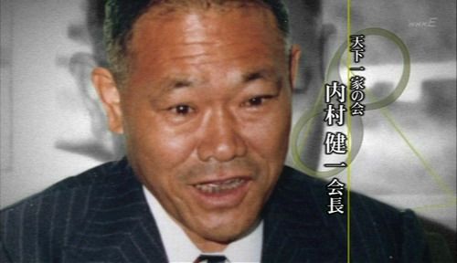 直销公司为什么都是保健品,直销产品四大困局