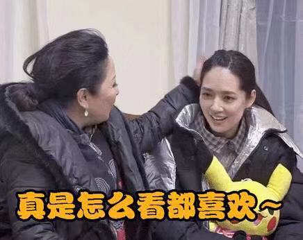 向佐郭碧婷默认恋情后首次同框,向佐郭碧婷情侣项链