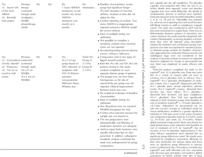 喷一喷睡眠好的用法,喷一喷快速入眠