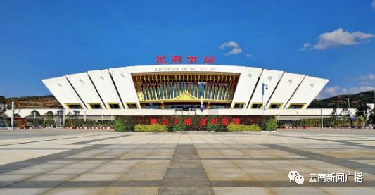 昆明南站高铁汽车客运中心站 (昆明有哪些客运站和高铁站)