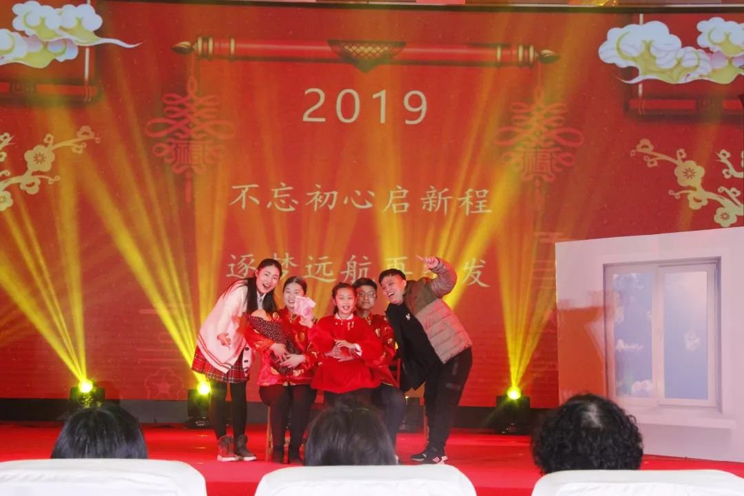 徐医附院2018春晚,徐医附院晚会