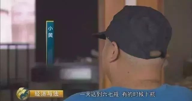 止咳糖浆跟雪碧喝了有什么效果,复方止咳糖浆加雪碧