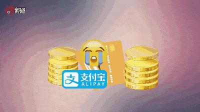 集福卡当心有人盯上你的钱包,时刻提防别人贪图他的钱财的句子