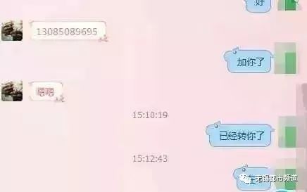 集福卡当心有人盯上你的钱包,时刻提防别人贪图他的钱财的句子