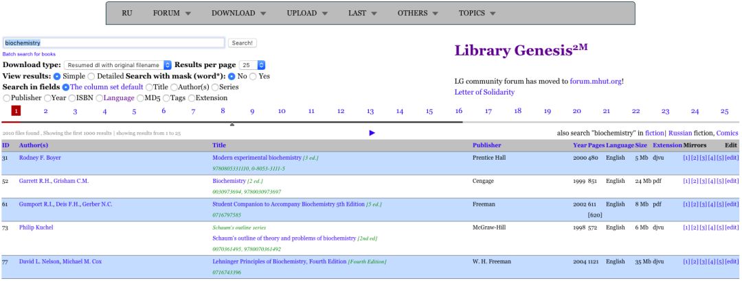 写论文必备免费网站,干货满满论文小技巧get