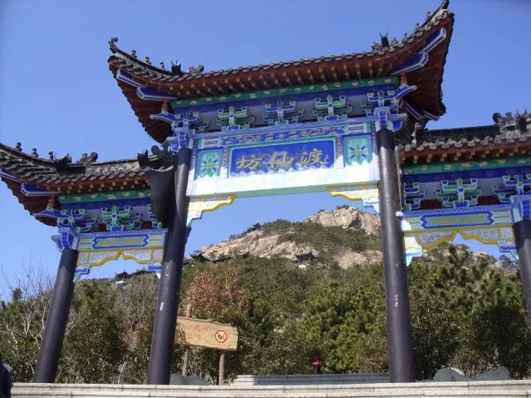 石老人观光园有限公司,石老人观光园